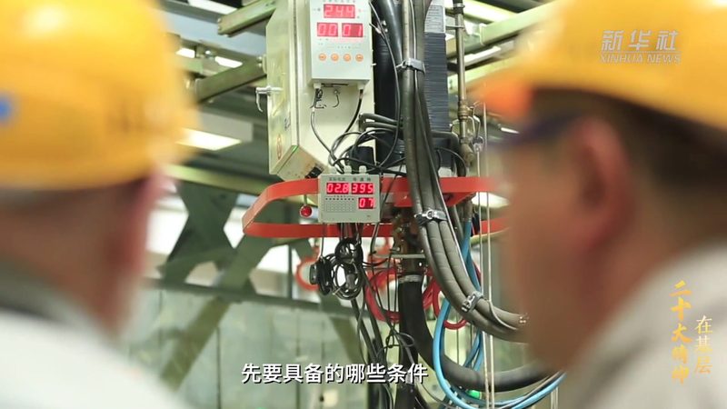 企业文档搜索系统：高效信息检索的得力助手**