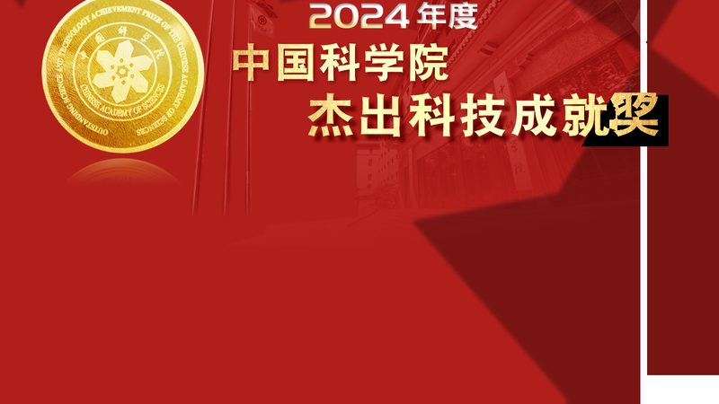 解码广东工业互联网落地实践：供应商的选择与考量