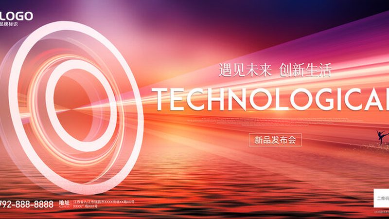 边缘计算硬件：如何选择合适的批发供应商**
